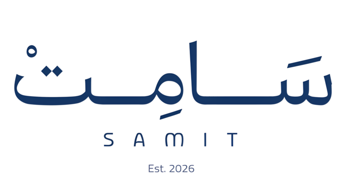 سامِت