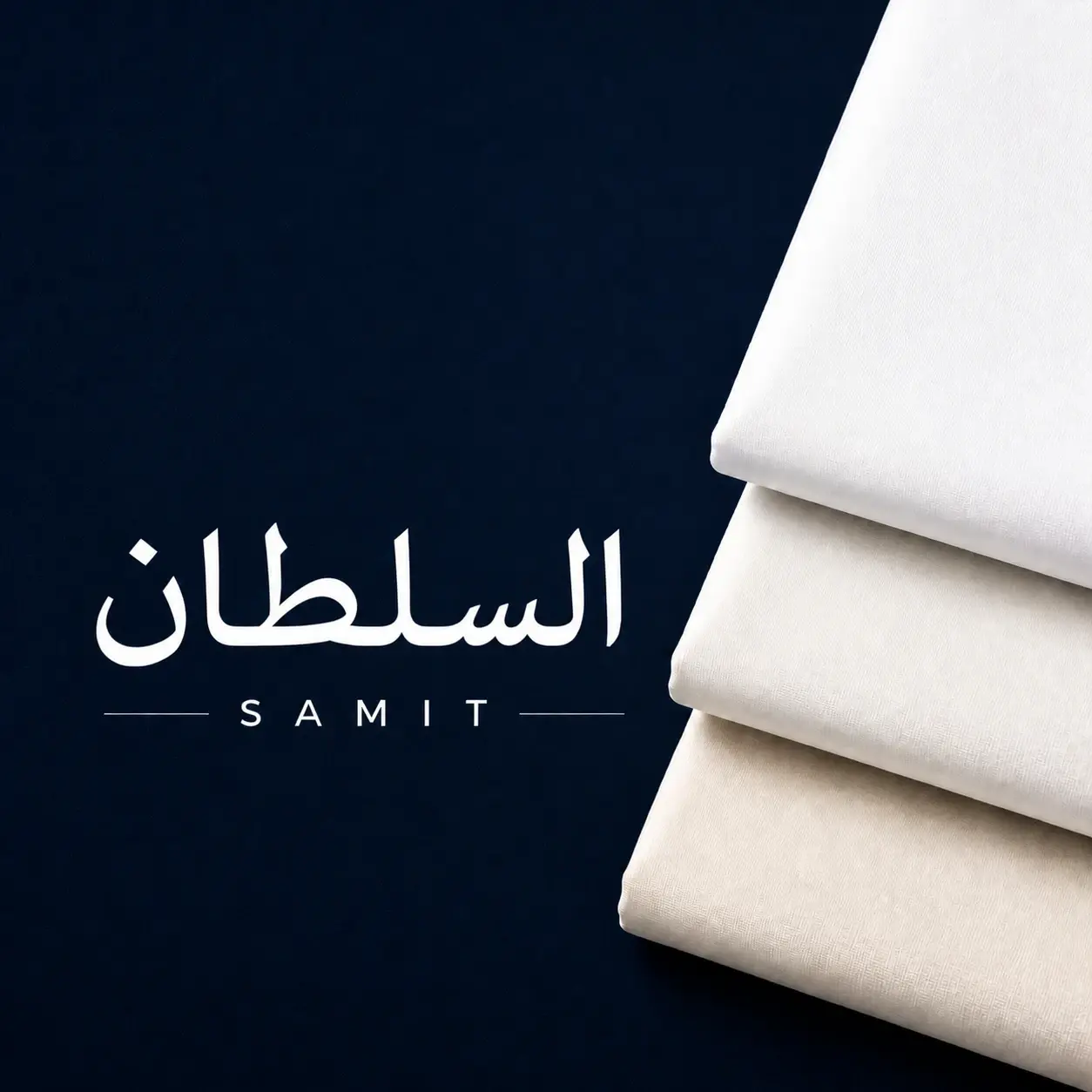 Al Sultan — White